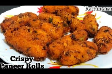 Quick and Easy Snacks Recipe/Paneer & Vegetable Roll/Healthy Snacks Recipe