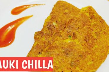 Lauki Chilla||Quick and Healthy Breakfast Recipe||Bottle Gourd Pancake ||Mousumi's Food Lab