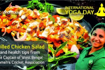 Grilled Chicken Salad II Easy Chicken Salad Recipe II Healthy Protein Meal Recipe by Poushali Mitra