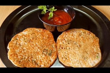 Healthy Breakfast Recipe|Instant Breakfast Recipe|Easy & Quick Breakfast Recipe|snacks|Home Cookbook