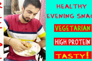 Healthy Veg Paneer Hung Curd Sandwich | High Protein Paneer Recipe | Healthy Snacks Option in Hindi