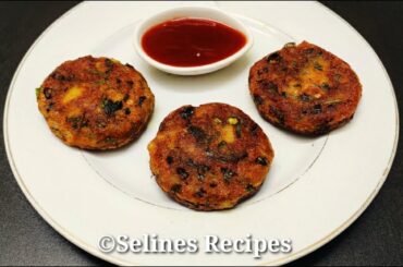 Quick Potato Snack Recipe|Aloo Tikki| Quick&Tasty Evening Snacks Recipes| Potato Snacks|TeatimeSnack