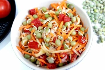 Sprouts Salad Recipe in tamil|Diet Recipe|Pattani Sprouts Salad|Healthy Recipe|Avudai Yummy Recipes