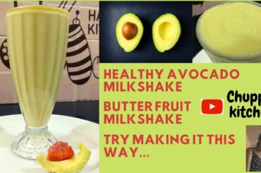 Avocado milkshake - Try this healthy sweetner for milkshake - Avocado smoothie - Milkshake recipe