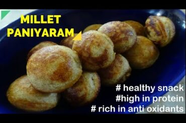 Millet sweet paniyaram recipe| Ponganalu | Evening snack | Healthy snack | Amples Kitchen