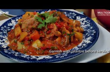 RECKE MultiCooker Healthy Recipes: Korma