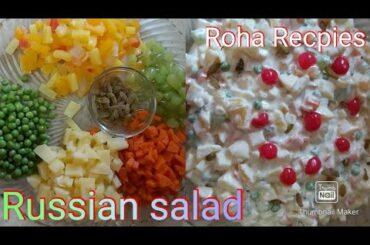 Russian salad | Best healthy  salad|  powerful salad|