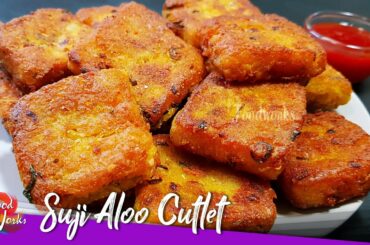 Suji Aloo Snack Recipe | Easy & Tasty Snack Recipe | Crispy Potato Semolina Cutlet | Foodworks