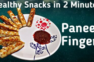 Paneer Fingers Recipe | Kids Healthy Snacks | Paneer Recipe for babies !!!