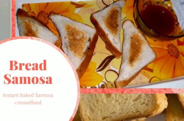 Instant Baked healthy recipe Bread Samosa #5minsrecipe quick and easy healthy snacks