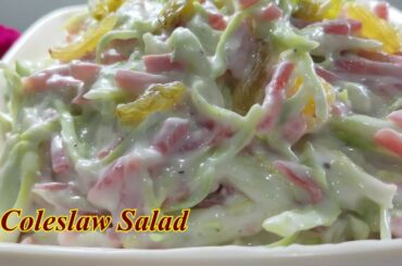 How to Make Coleslaw | Homemade Coleslaw Recipe | KFC Style Coleslaw | Salad Recipe By Foodic