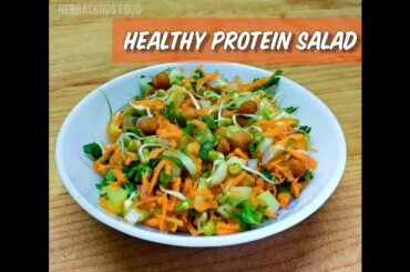 Healthy Protein Salad Recipe | Sprouted Salad | Recipe for Weight Loss