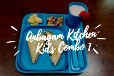 Kids Meal Combo - Feast 1 | Healthy Kids Meal | Kids Dinner recipes in Tamil with English sub-titles