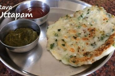 Onion Rava Uttapam ( Quick & healthy Breakfast recipes) -15 minutes - Sushma's Cooking Classes