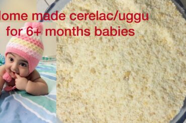 Home made Cerelac || baby food || uggu recipe || Baby healthy food || divya Chit hat