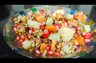 Sprouts fruit salad/healthy weight loss lunch recipe/ loss 1to 2 kg in a week