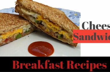 Healthy Cheese Sandwich  | Kids Favourite Breakfast | Breakfast Recipes | Itlu Mee Uma