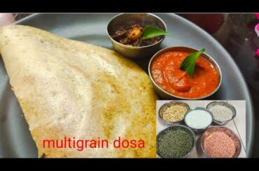 Multigrain dosa/high protein weightloss breakfast recipes/dal dosa/ low calorie tiffin.