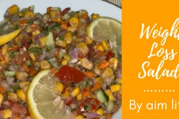 Weight loss salad | corn salad recipe | healthy corn salad | American corn salad recipe | aim life