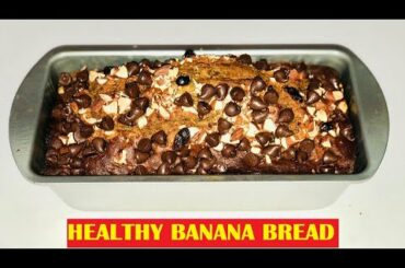 Perfectly Moist Banana Bread | Healthy Banana Bread Recipe | No Sugar Recipe by Shimi’s Dastarkhaan