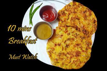Instant 10 minutes breakfast|Instant Snacks|Quick Breakfast recipe|Healthy Breakfast|Veg Breakfast