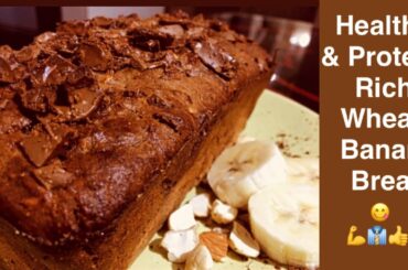 The PERFECT wheat Banana Bread Recipe - Baking Basics | DryFruits Healthy, Eagless, No Maida, easy