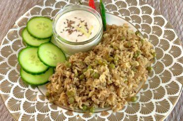 Healthier Matar Pulao with Brown Rice | Vegan and One Pot Recipe | Low Calorie Weeknight Meal