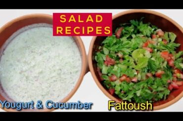 HEALTHY SALAD RECIPE (ARABIC SALAD )