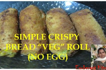 5 minutes Healthy Bread vegetable roll(No Egg)/Children Snack/Easy Bread Snack/ Breakfast recipe