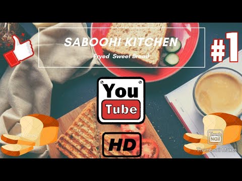 How to Easily Make Tasty Sweet Bread Quick Recipe at Home | Healthy & Delicious How to Easily Make Tasty Sweet Bread Quick Recipe at Home | Healthy & Delicious