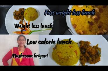 mushroom briyani , Millet recipe, fast weight loss lunch recipe, low calorie lunch,