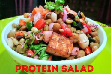 Protein Salad/Weight Loss recipe/Healthy Breakfast,Lunch Time Menu/Diet Control/Tasty & Yummy Dish.