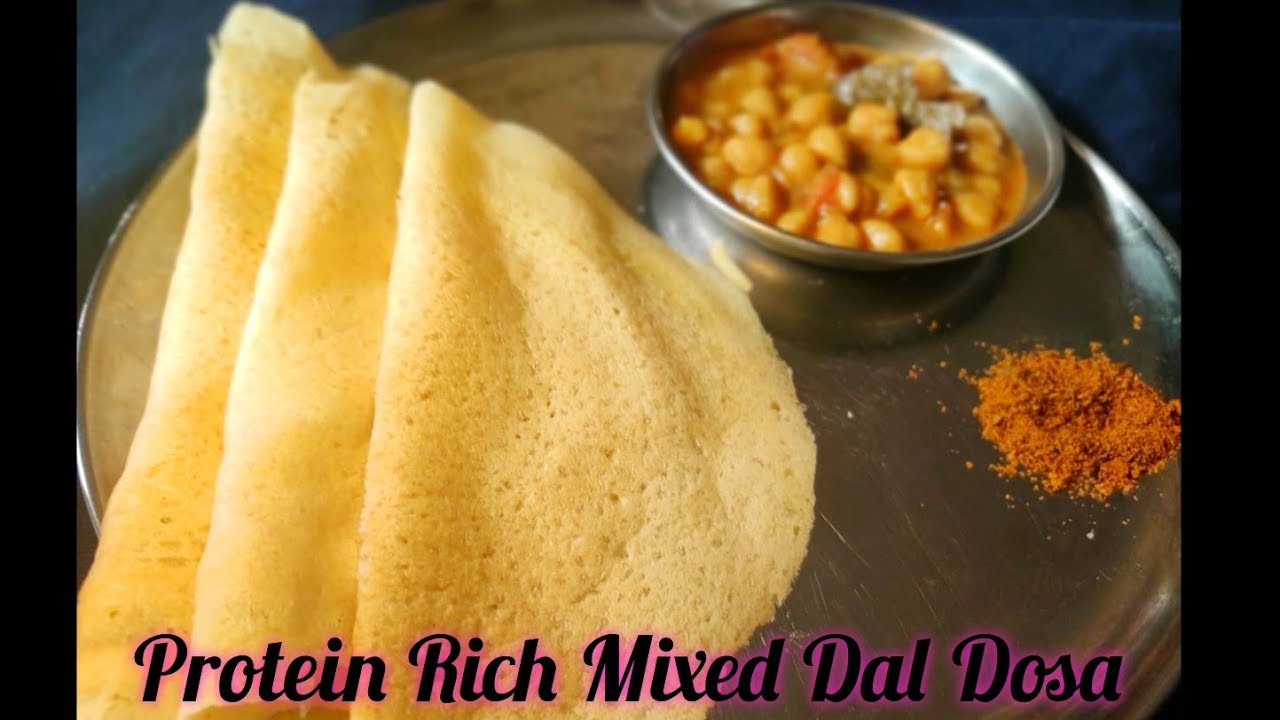 Protein Rich Dosa|Multi Dal Dosa|No Fermentation|Healthy Breakfast Dosa Recipe #cookwithlove Protein Rich Dosa|Multi Dal Dosa|No Fermentation|Healthy Breakfast Dosa Recipe #cookwithlove