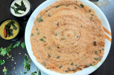 High Protein Dosa for Weight Loss-Diet Recipe | Healthy Breakfast Dosa | Instant Breakfast Recipe