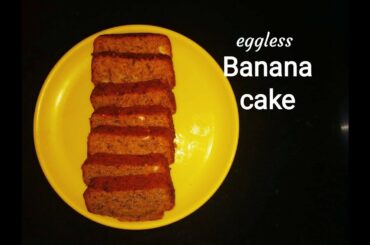 Healthy & Tasty Egg less Banana cake recipe/How to make eggless banana-cake with wheat flour