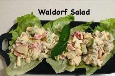 Waldorf salad recipe l How to make simple and healthy Waldorf salad