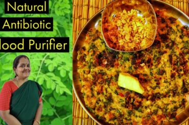 Healthy breakfast ideas | Murungai keerai adai | drumstick leaves recipe | Vegan Breakfast recipes