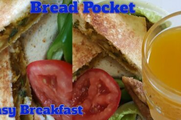 Bread pockets Breakfast Recipe|Easy Brekfast  |Healthy Breakfast bread pockets |Taste with hayyan
