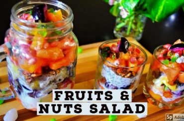 Fruit Salad | Colourful and Healthy mixed Fruits & Nuts salad recipe | Easy morning breakfast recipe