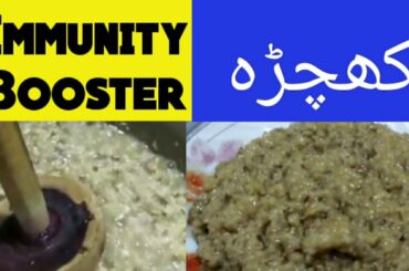 khichdi recipe | how to make khichdi | easy and healthy recipe by nazia sohail