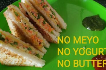 Malai / Cream Sandwich/easy snacks/healthy breakfast recipe/quick recipe/without sandwich maker