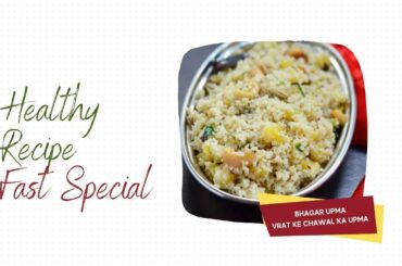 Live Session Healthy Recipe: Fast special Recipe