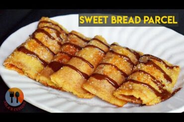 SWEET BREAD PARCEL / QUICK AND HEALTHY SNACKS FOR KIDS / NILASCUISINE