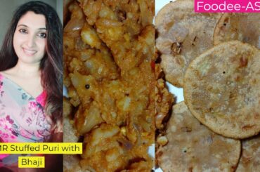 ASMR (Cooking and Eating) Stuffed Puri with Bhaji, A perfect Breakfast/Lunch/Dinner combination.