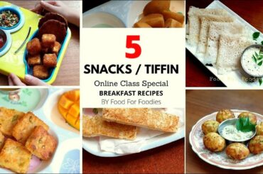 Snacks Recipe |Breakfast Ideas |Sooji Snacks |How to prepare nice snacks|Tiffin Recipes |Cheesy