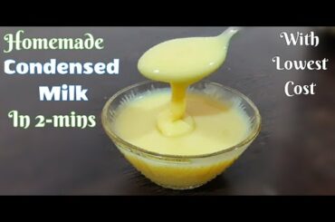 Condensed Milk recipe without Milk|Quick Easy affordable |Low cost Condensed milk |