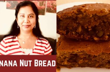 Banana Nut Bread | How to make Banana Walnut Bread | Healthy Recipes