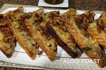 Aloo Toast | 5 minute Recipe| Healthy Snack | Sarika kumar Recipes