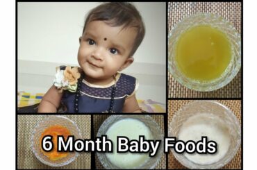 6 Month Baby Food Recipes | Baby's Healthy Foods | Stage 1 Homemade Safe Foods