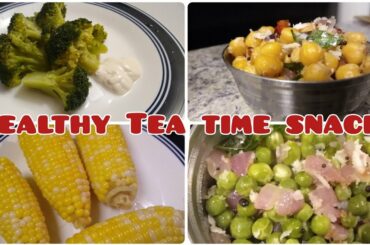 Easy and healthy snack recipes | Chickpea Green peas sundal | sweet corn & Brocolli -Instant Recipes